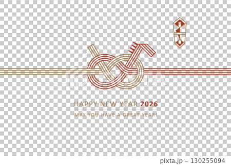 2026午年年賀状 おしゃれでシンプルな馬の水引 2026午年年賀状 おしゃれでシンプルな馬の水引 130255094