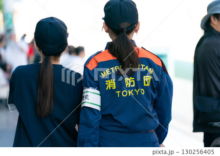 東京消防庁 消防団 東京消防庁 消防団 130256405