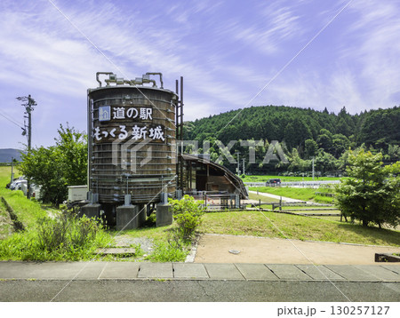 道の駅 もっくる新城 店舗棟 愛知県新城市 道の駅 もっくる新城 店舗棟 愛知県新城市 130257127