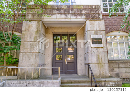 東北大学史料館　ネオ・ルネッサンス様式（旧東北帝国大学附属図書館閲覧室）東北大学の歴史資料を保存 130257513