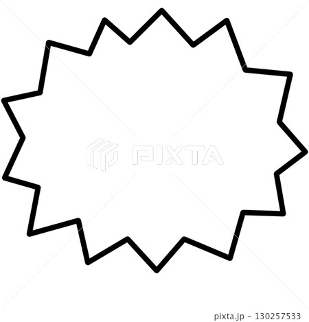 白塗りのギザギザ型吹き出しイラスト驚きや叫びを表現する素材 130257533