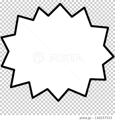 White-painted jagged speech bubble illustration expressing surprise or scream 130257533
