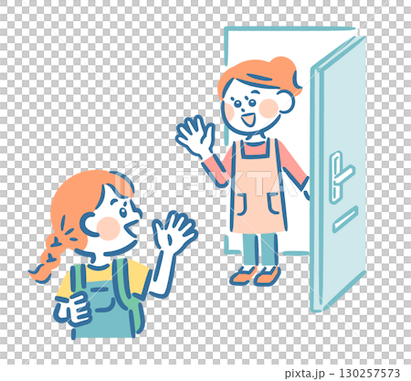 Mother watching children 130257573