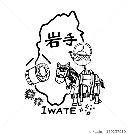 ゆるくてかわいい岩手県のアイコンイラスト(黒) 130257910
