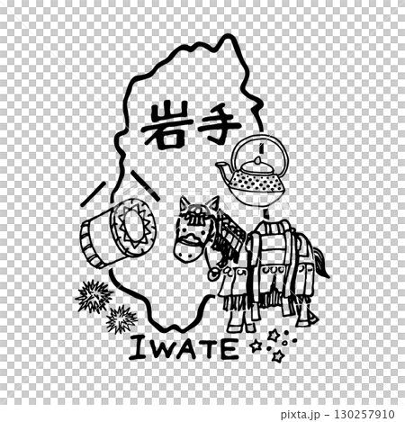 ゆるくてかわいい岩手県のアイコンイラスト(黒) 130257910