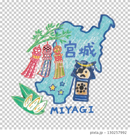 ゆるくてかわいい宮城県のアイコンイラスト ゆるくてかわいい宮城県のアイコンイラスト 130257992