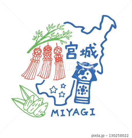 ゆるくてかわいい宮城県のアイコンイラスト(ペン画) 130258022