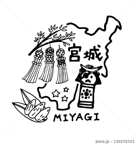 ゆるくてかわいい宮城県のアイコンイラスト(線画) ゆるくてかわいい宮城県のアイコンイラスト(線画) 130258101