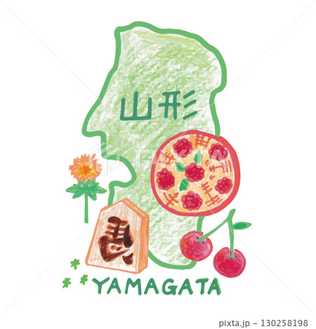 ゆるくてかわいい山形県のアイコンイラスト 130258198