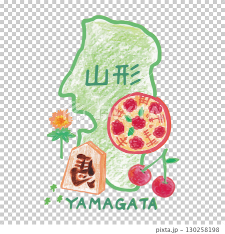 ゆるくてかわいい山形県のアイコンイラスト 130258198