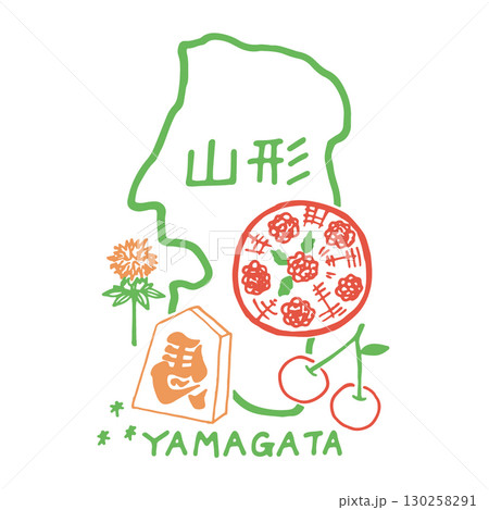 ゆるくてかわいい山形県のアイコンイラスト(ペン画) ゆるくてかわいい山形県のアイコンイラスト(ペン画) 130258291
