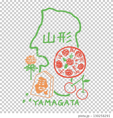 ゆるくてかわいい山形県のアイコンイラスト(ペン画) ゆるくてかわいい山形県のアイコンイラスト(ペン画) 130258291
