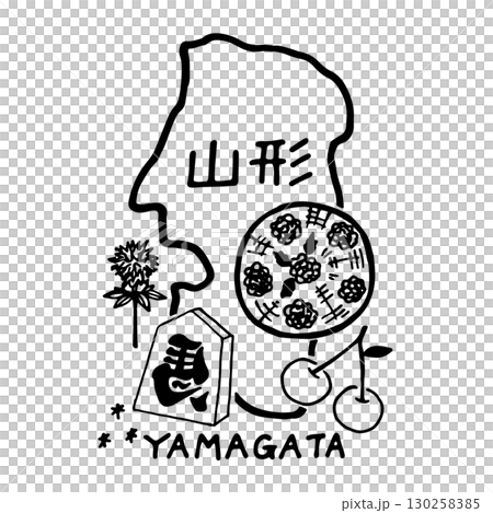 ゆるくてかわいい山形県のアイコンイラスト(線画) ゆるくてかわいい山形県のアイコンイラスト(線画) 130258385