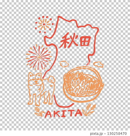 A cute and relaxed icon illustration of Akita prefecture (pen drawing) 130258470