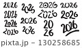 2026 lettering for a calendar. Vector handmade set of typography designs 130258685