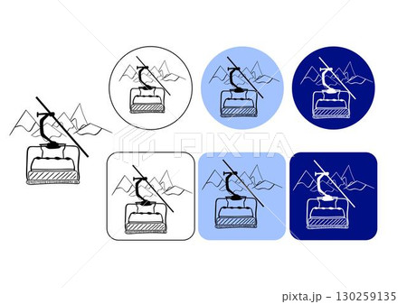 Mountain lift graphic line logo, vector Ski Resort, Winter Sports, Skiing, Snowboarding, Mountain Resort, Ski Lift, Snowy Slopes, Winter Vacation, Ski Lodge, Alpine Resort Vector Icon Design 130259135
