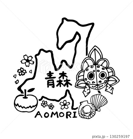 ゆるくてかわいい青森県のアイコンイラスト(線画) 130259197