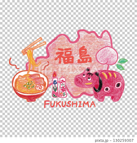 可愛又輕鬆的福島縣圖示插圖 130259307