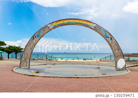 トロピカルビーチ 130259471