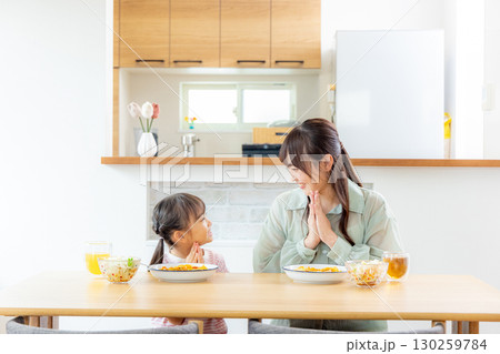 パスタ　昼食　親子 130259784