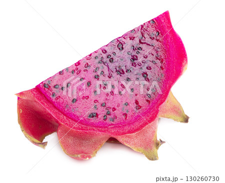 Fresh red dragon fruit isolated on a white background 130260730