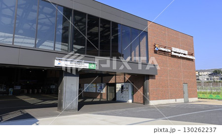 相模鉄道新横浜線、JR東海道線貨物支線の乗換駅、羽沢横浜国大駅 相模鉄道新横浜線、JR東海道線貨物支線の乗換駅、羽沢横浜国大駅 130262237
