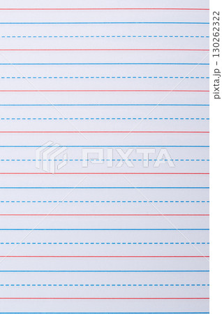 Ruled white paper page with colorful lines 130262322