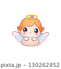 Cute vector illustration of an cute angel baby 130262852
