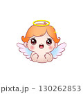 Cute vector illustration of an happy angel baby 130262853