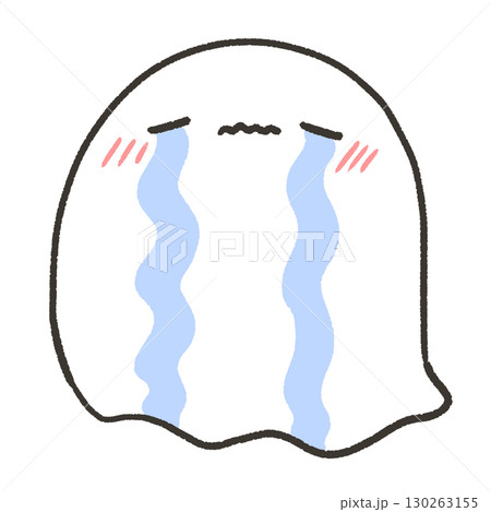 泣いてるおばけ 130263155