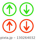round up and down green red buttons with arrows line icon vector flat illustration 130264032