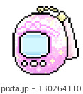 平成女児なかわいいミニミニゲーム機　ピンク 130264110