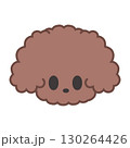 トイプードル 130264426