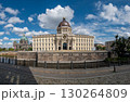 The Berliner Stadtschloss ( City Palace ), Humboldt Forum in Berlin, Germany. 130264809