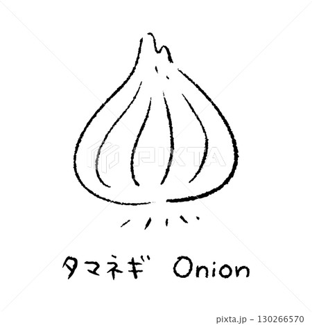 手描きの玉ねぎ2_名称入_白黒 130266570