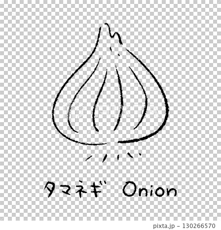 手描きの玉ねぎ2_名称入_白黒 130266570