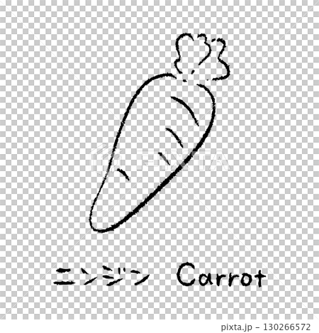 手描きのにんじん2_名称入_白黒 130266572