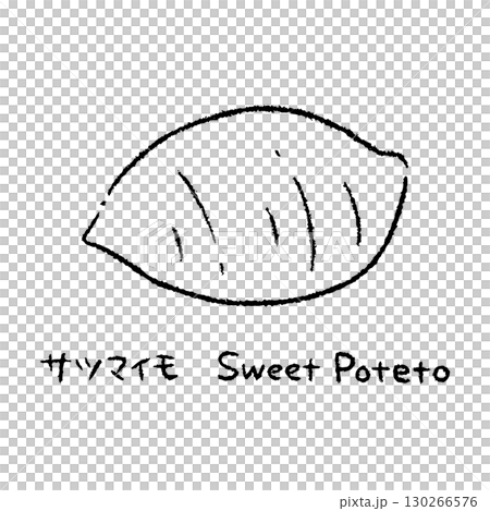 Hand-drawn sweet potato 2_Name included_Black and white 130266576