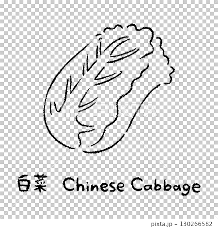 手繪大白菜2_含名字_黑白 手繪大白菜2_含名字_黑白 130266582