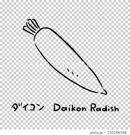 手繪蘿蔔2_包含名字_黑白 130266586