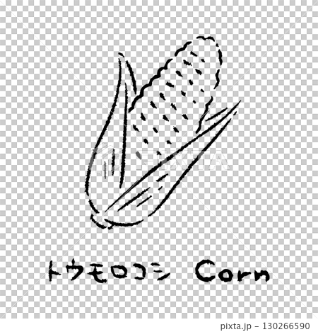 手繪玉米2_含名字_黑白 130266590
