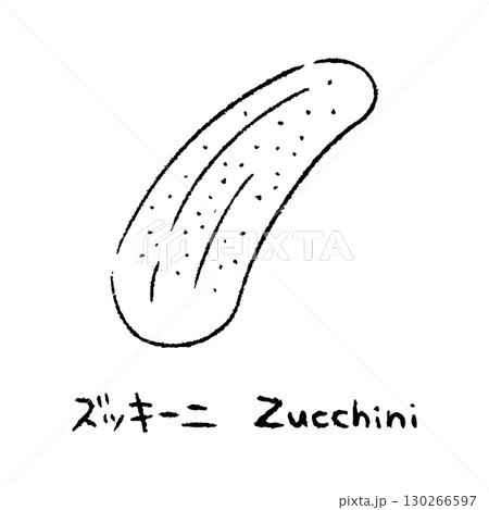 手描きのズッキーニ2_名称入_白黒 130266597