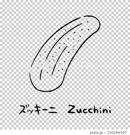 手描きのズッキーニ2_名称入_白黒 130266597