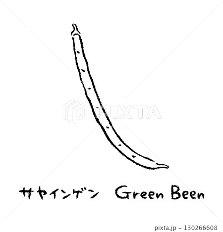 手描きのさやいんげん2_名称入_白黒 手描きのさやいんげん2_名称入_白黒 130266608