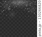 Snowfall overlay isolated in black background abstract.Blizzard, Falling snow , snowflakes flying in the air. Eps 10 130266820