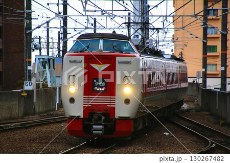 振り子式を活かした高速走行で八雲立つ出雲国へ…『特急やくも』381系 振り子式を活かした高速走行で八雲立つ出雲国へ…『特急やくも』381系 130267482