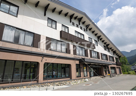 志賀高原山の駅 長野県 志賀高原山の駅 長野県 130267695