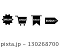 4種類のバーゲン白黒アイコンセット。 130268700
