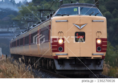 国鉄183系電車：特急しおさい号 130270016