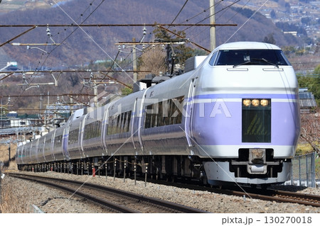 JR東日本E351系電車 JR東日本E351系電車 130270018
